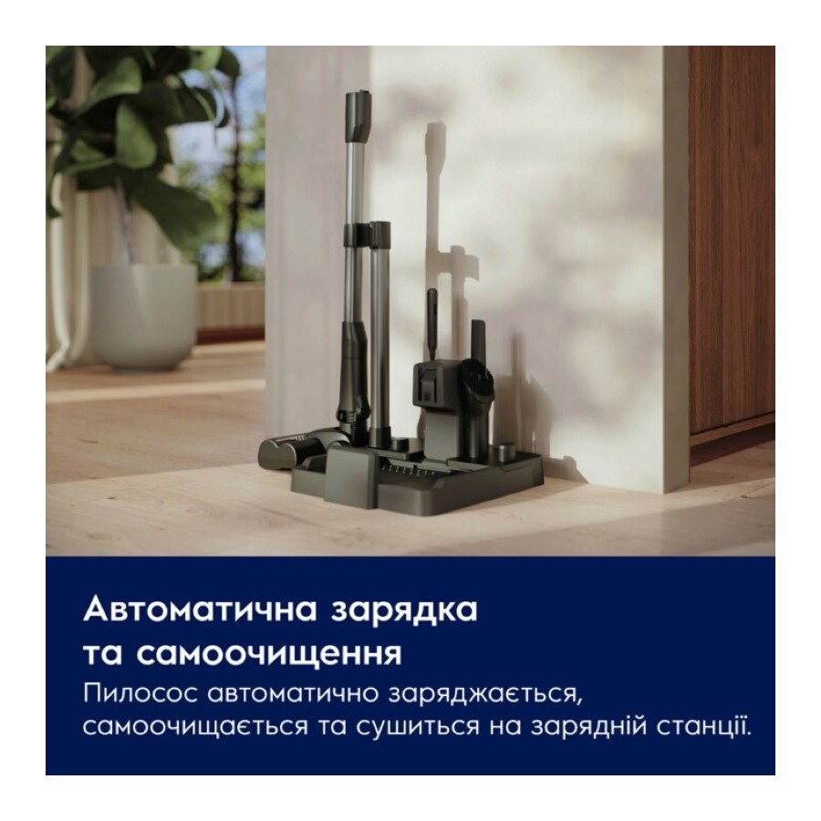 Пилосос Electrolux бездротовий, вологе прибирання, конт пил -0.57л, вода -0.65л, автон. робота до 80хв, вага-7.09кг, 2в1, синій Пилосос Electrolux бездротовий, вологе прибирання, конт пил -0.57л, вода -0.65л, автон. робота до 80хв, вага-7.09кг, 2в1, синій