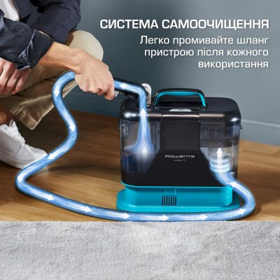 Пилосос Rowenta миючий Clean It, 750Вт, конт пил -1,5л, вода -2,3л, 13500 Па, 4 насадки, чорний Пилосос Rowenta миючий Clean It, 750Вт, конт пил -1,5л, вода -2,3л, 13500 Па, 4 насадки, чорний