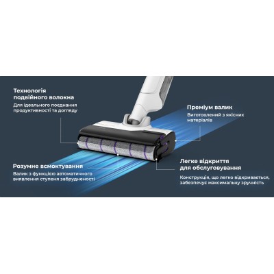 Пилосос Rowenta безпровідний миючий X-Clean 10, 200Вт, конт пил -0.67л, конт для води-0.73л, автон. робота до 60хв, вага-4.15кг,