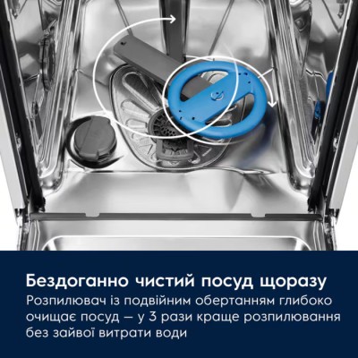 Посудомийна машина Electrolux, 10компл., E, 45см, дисплей, інвертор, 3й кошик, нерж Посудомийна машина Electrolux, 10компл., E, 45см, дисплей, інвертор, 3й кошик, нерж