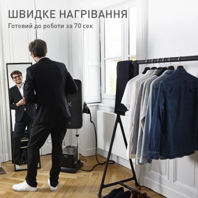 Прасувальна система Tefal IXEO Power, 2170Вт, 1100мл, паровий удар -350гр, постійна пара - 100гр, з дошкою для прасування, нерж.