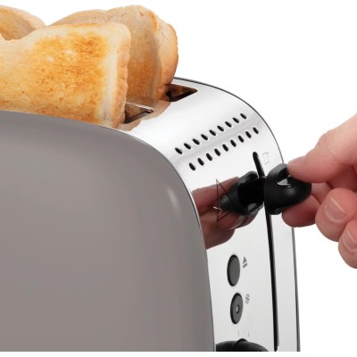 Тостер Russell Hobbs 1671Вт, нержав., підігрів, моко
