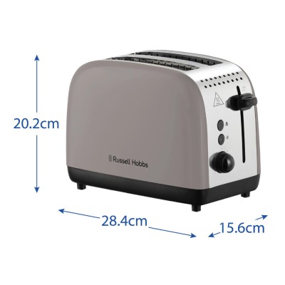Тостер Russell Hobbs 1671Вт, нержав., підігрів, моко