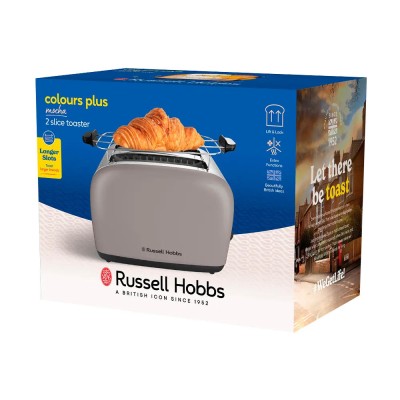 Тостер Russell Hobbs 1671Вт, нержав., підігрів, моко