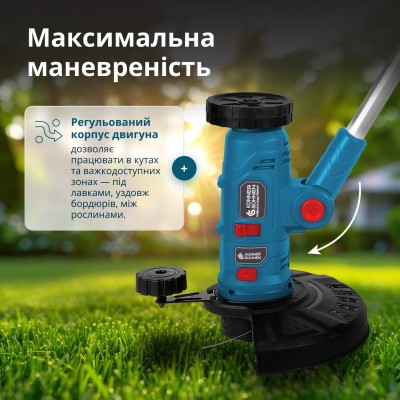 Тример багатофункціональний акумуляторний Konner&Sohnen KS MFT-20V 20В літій-іонна 2400об/хв 3.8кг без АКБ за ЗП