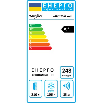 Холодильник Whirlpool з нижн. мороз., 186.5x60х66.3, холод.відд.-210л, мороз.відд.-104л, 2дв., А++, NF, інв., дисплей, зона нуль