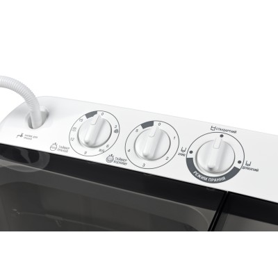 Пральна машина ARDESTO напівавтомат., 6.5кг, 1350, A, 41см, віджим, білий (WMH-B65D)