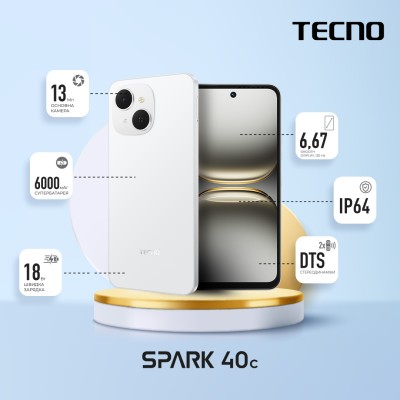 Смартфон TECNO Spark 40C (KM4k) 4/128GB Veil White