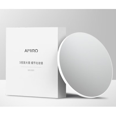 Дзеркало для макіяжу AMIRO Micron Portable Sunlight Mirror FREE Series WZP0309