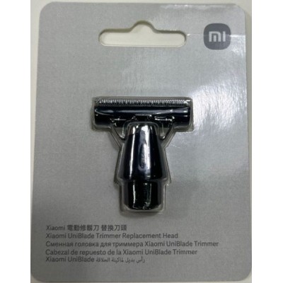 Насадка для тримера Xiaomi UniBlade Replacement Head