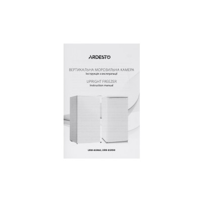 Морозильна камера ARDESTO, 84.5x47.5х44.5, 60л, А+, ST, білий (URM-85M60)