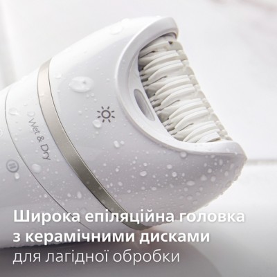 Епілятор PHILIPS BRE770/92