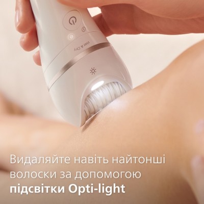 Епілятор PHILIPS BRE770/92