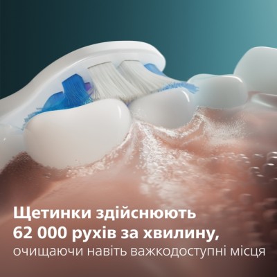 Зубна електрощітка PHILIPS Sonicare HX7400/06