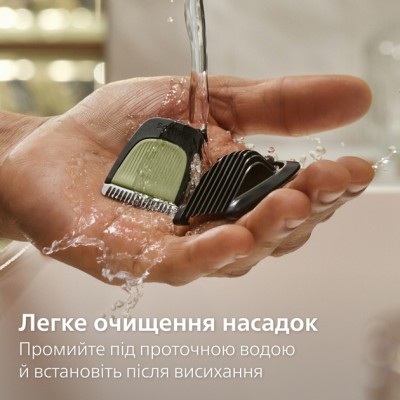 Тример PHILIPS MG3930/15