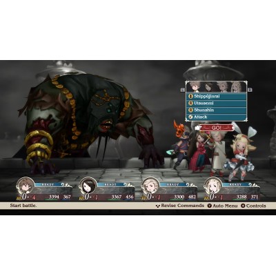 Гра консольна Switch 2 BRAVELY DEFAULT HD UKV, картридж