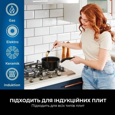 Сковорода Ninja ZEROSTICK Classic 26 см (CW50026DE)