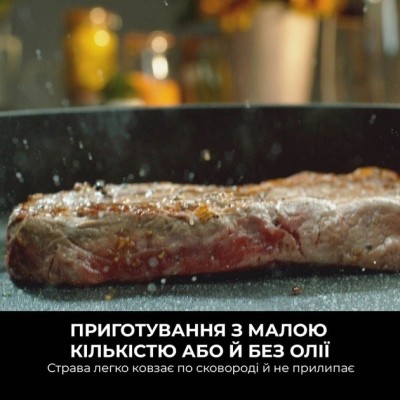 Сковорода Ninja ZEROSTICK Classic 26 см (CW50026DE)