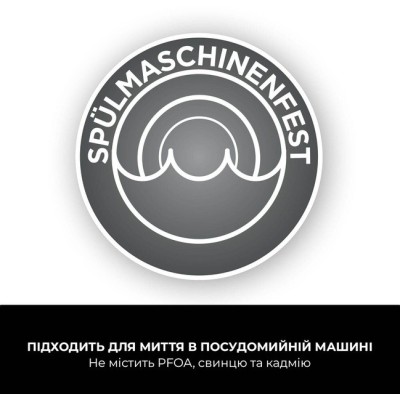 Сковорода Ninja ZEROSTICK Classic 26 см (CW50026DE)