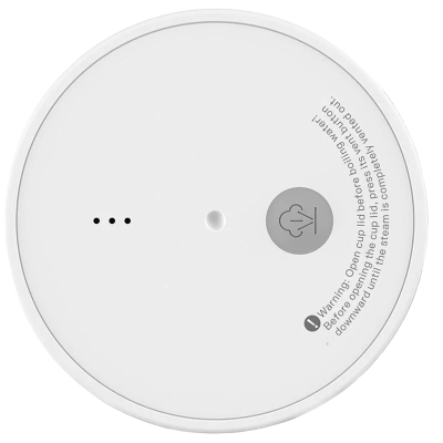 Термокружка з підігрівом Deerma DR050 (DEM-DR050)