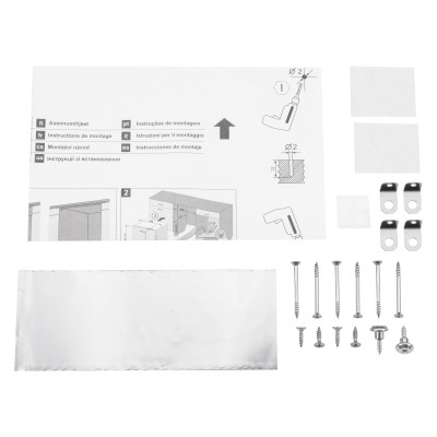 Посудомийна машина ARDESTO вбудовувана, 14компл., А++, 60см, дисплей, білий (DWMB-V605)