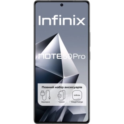 Смартфон Infinix Note 50 Pro 8/256Gb NFC Shadow Black