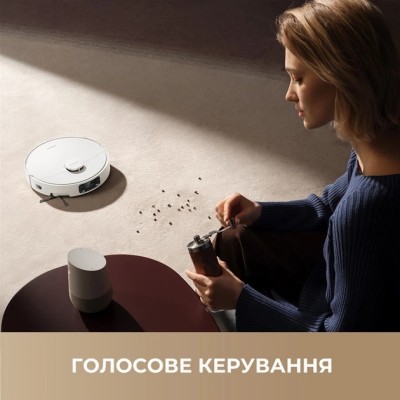 Робот-пилосос Dreame D20 PRO (RLD43SA)