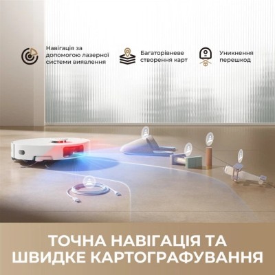 Робот-пилосос Dreame D20 PRO Plus (RLD43SD-BL) Black