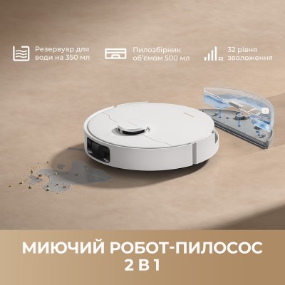 Робот-пилосос Dreame D20 PRO Plus (RLD43SD-WH) White