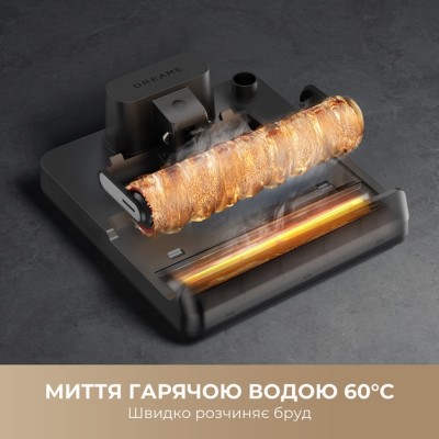 Ручний пилосос Dreame H14 AE