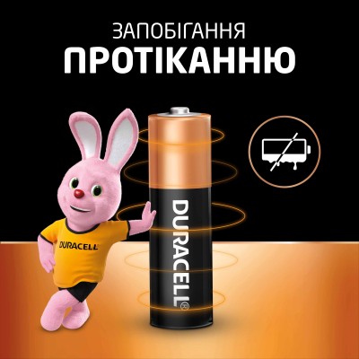 Батарейка DURACELL LR06 MN1500 1х18 шт.