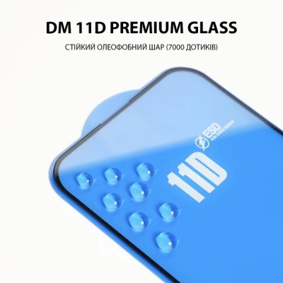 Захисне Скло DM 11D Premium Glass Xiaomi Redmi A5 Black (no Package)