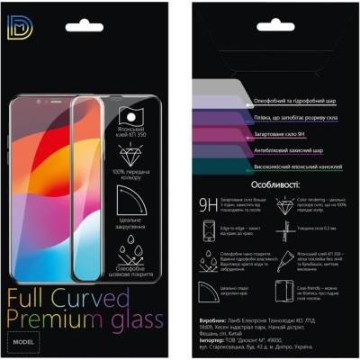 Захисне Скло DM Full Curved Premium Glass Для IPhone 14 Pro Max Black (no Package)