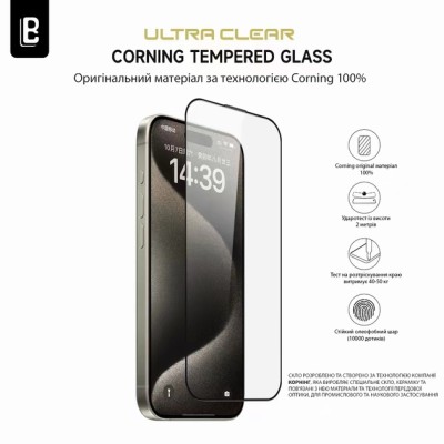 Захисне Скло Lanbi Ultra+ Corning Glass IPhone 13 Pro Max/14 Plus