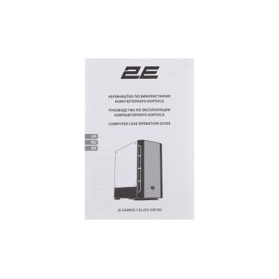 Корпус 2E GAMING Calleo GB700W без БЖ, 2xUSB3.0, 1xUSB2.0, 4x120мм ARGB, VGA 320мм, LCS ready, контролер з пультом, TG Side Wind