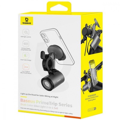 Тримач для велосипеда Baseus PrimeTrip Series Dual-Color Bike Light 2-in-1 (C12569000121-00) black