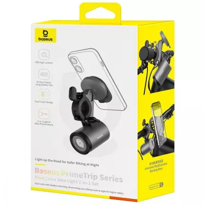 Тримач для велосипеда Baseus PrimeTrip Series Dual-Color Bike Light 2-in-1 (C12569000121-00) black