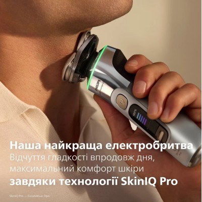 Бритва електр. Philips Series i9000 Prestige Ultra, бритв.головок-3, Li-Ion, сух.+волог., індикатор заряду, твердий чохол, хром 