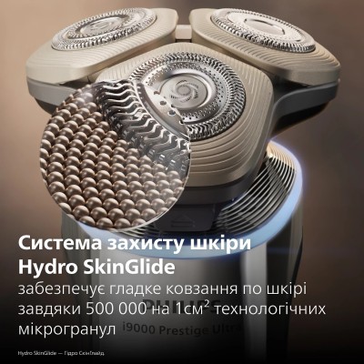 Бритва електр. Philips Series i9000 Prestige Ultra, бритв.головок-3, Li-Ion, сух.+волог., індикатор заряду, твердий чохол, хром 