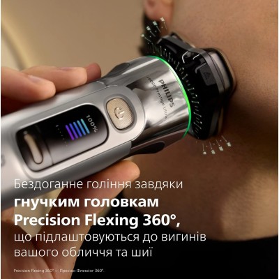 Бритва електр. Philips Series i9000 Prestige Ultra, бритв.головок-3, Li-Ion, сух.+волог., індикатор заряду, твердий чохол, хром 