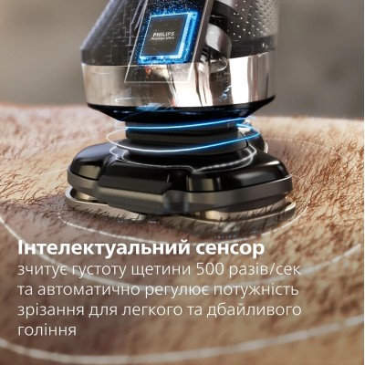 Бритва електр. Philips Series i9000 Prestige Ultra, бритв.головок-3, Li-Ion, сух.+волог., індикатор заряду, твердий чохол, хром 