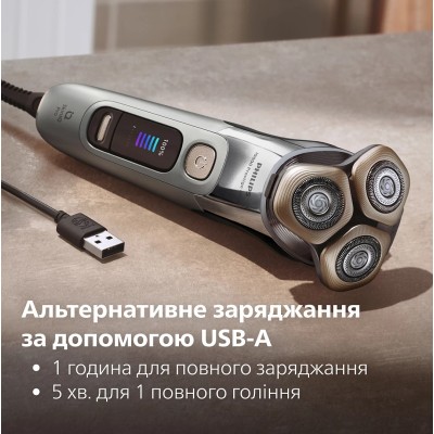 Бритва електр. Philips Series i9000 Prestige Ultra, бритв.головок-3, Li-Ion, сух.+волог., індикатор заряду, твердий чохол, хром 