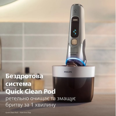 Бритва електр. Philips Series i9000 Prestige Ultra, бритв.головок-3, Li-Ion, сух.+волог., індикатор заряду, твердий чохол, хром 