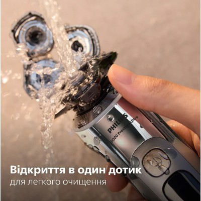 Бритва електр. Philips Series i9000 Prestige Ultra, бритв.головок-3, Li-Ion, сух.+волог., індикатор заряду, твердий чохол, хром 