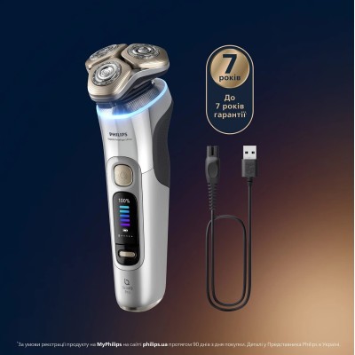 Бритва електр. Philips Series i9000 Prestige Ultra, бритв.головок-3, Li-Ion, сух.+волог., індикатор заряду, твердий чохол, хром 