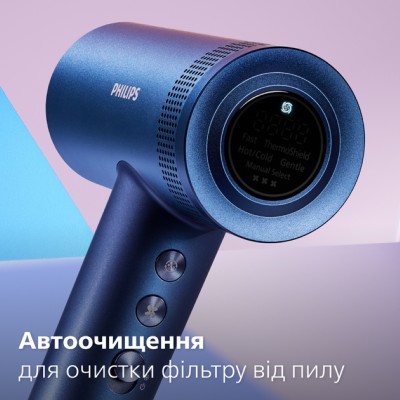 Фен Philips 8000 Series, 1400Вт, 3 режими, іонізація, хол. обдув, турборежим , аквамарин (BHD839/00)