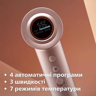 Фен Philips 8000 Series, 1400Вт, 3 режими, іонізація, хол. обдув, турборежим, рожевий (BHD837/10)