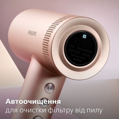 Фен Philips 8000 Series, 1400Вт, 3 режими, іонізація, хол. обдув, турборежим, рожевий (BHD837/10)