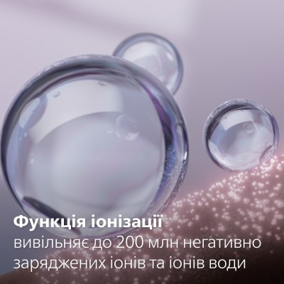 Фен Philips 8000 Series, 1400Вт, 3 режими, іонізація, хол. обдув, турборежим, рожевий (BHD837/10)