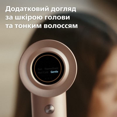 Фен Philips 8000 Series, 1400Вт, 3 режими, іонізація, хол. обдув, турборежим, рожевий (BHD837/10)